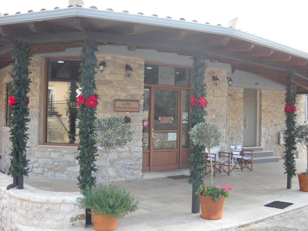 Elaion Guesthouse Ellinikón 외부 사진